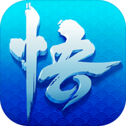 少年悟空传最新版