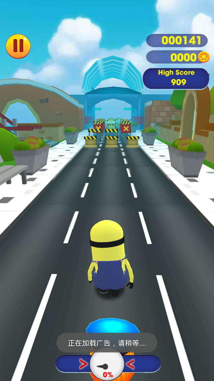 小黄人跑酷2020官方版