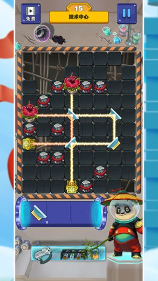 花开时节需逢光免费版手机版