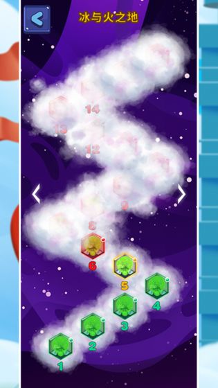 花开时节需逢光免费版手机版