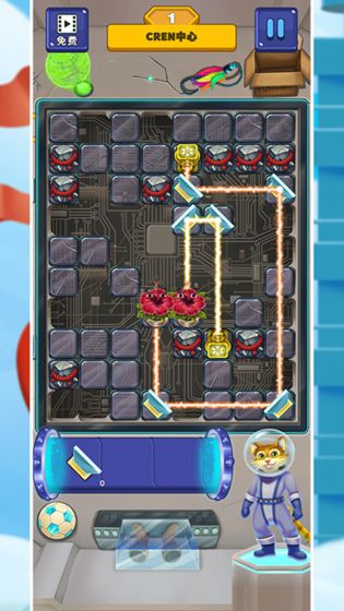 花开时节需逢光免费版手机版