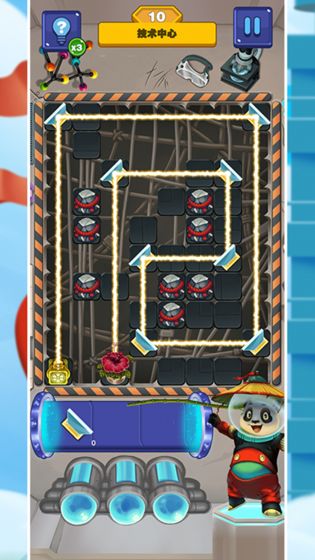 花开时节需逢光免费版手机版