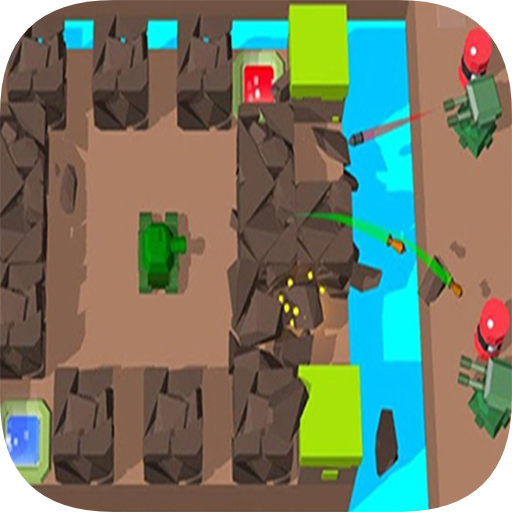 坦克生存大作战下载苹果版