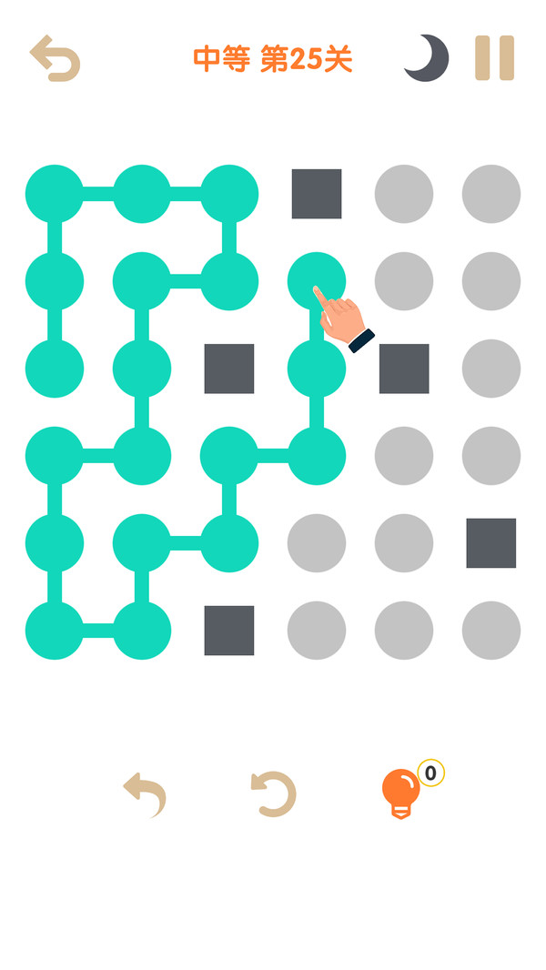 一笔一划官方版