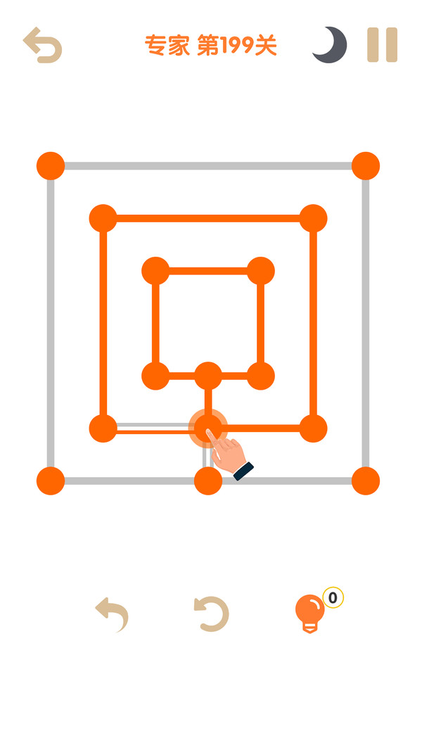 一笔一划免费下载