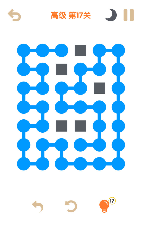 一笔一划免费下载