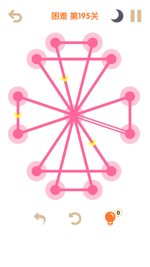一笔一划免费下载