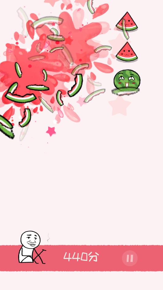 老板你这瓜保炸不？手机苹果版