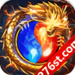 传世神途互通版免费安卓版下载