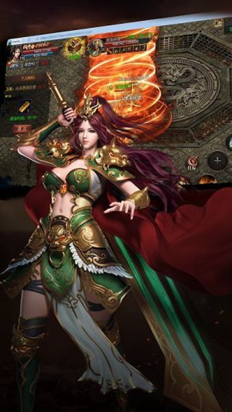 独家神途九游版