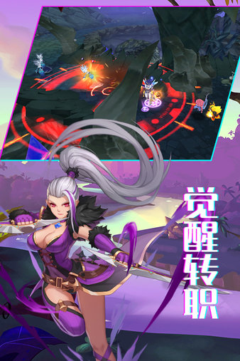 战场荣耀最新版