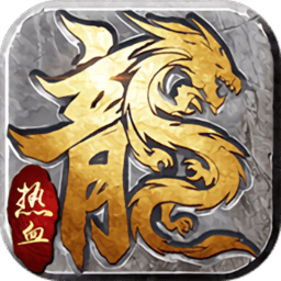 沙城崛起免费版