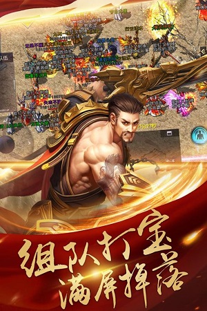 决战玛法华为端口