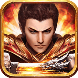 天战传奇安卓最新下载