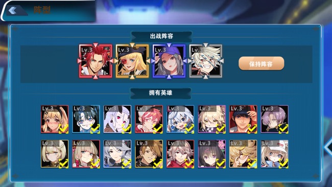 掌机数码世界手机下载ios版