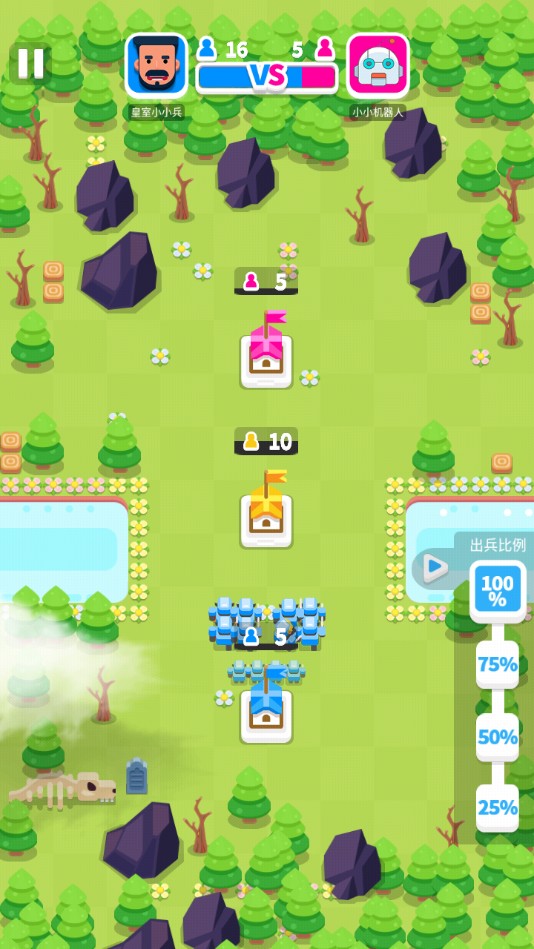 皇室之战下载苹果版