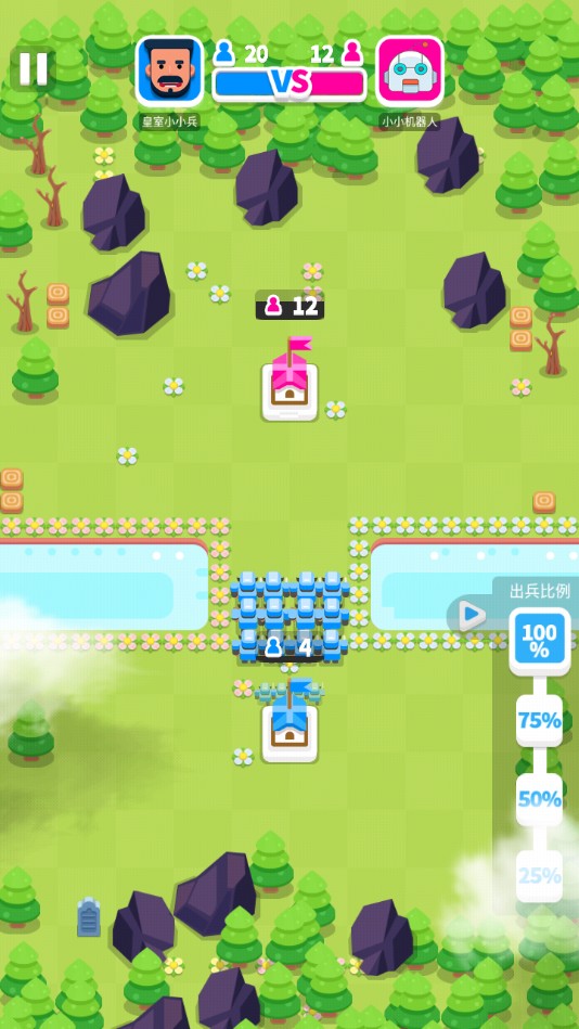 皇室之战下载苹果版