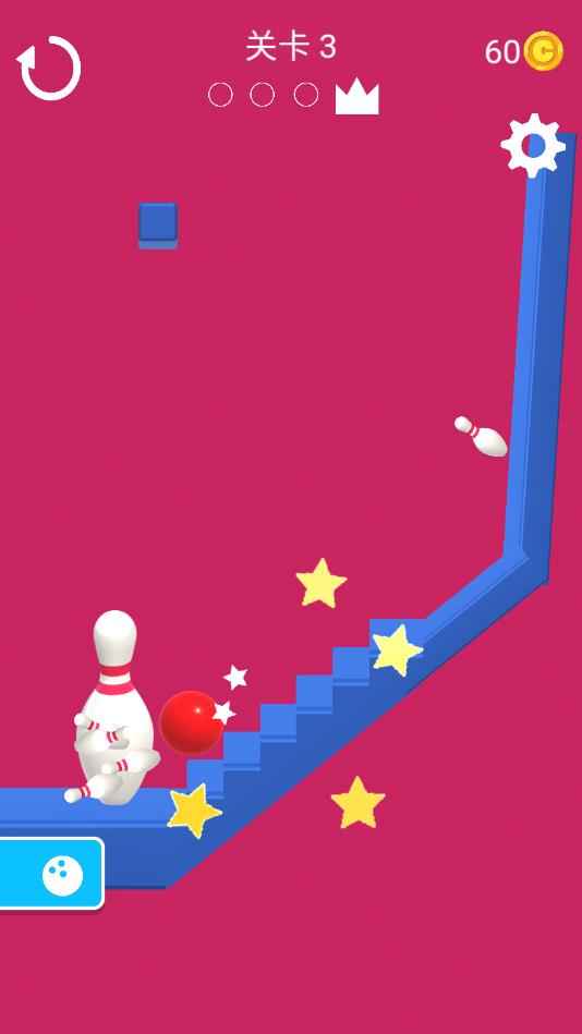 消灭保龄球官方版