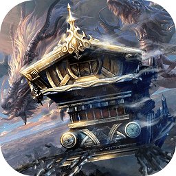 大荒之境游戏游戏