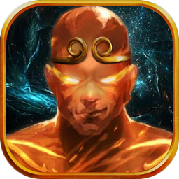 大圣外传星耀飞升版安卓版游戏