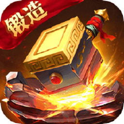 霸域盛世免费版最新下载