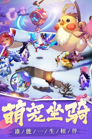 秀丽江山百度版