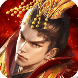 兴唐情缘满v版最新版安卓下载