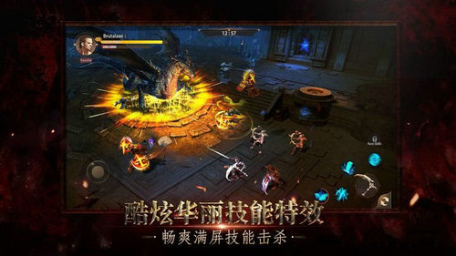 暗黑边际官方版