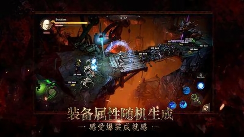 暗黑边际官方版