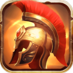 帝国战纪之全面战争最新版免费下载