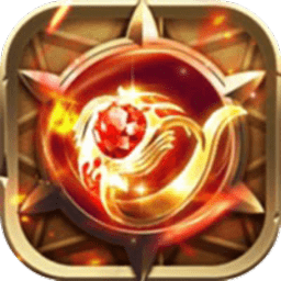 蓝月至尊复古热血免费游戏