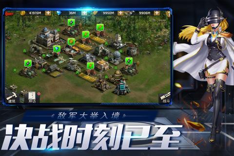 末日血战之血色审判官方版