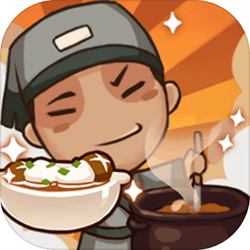 大宋掌柜免费下载