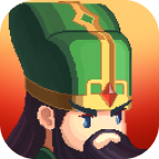 三国志?霸王大陆手机版苹果版