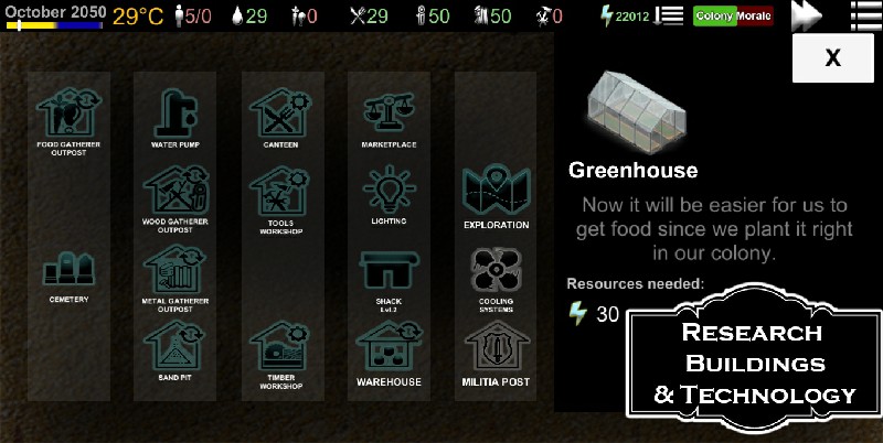 殖民地手机版下载