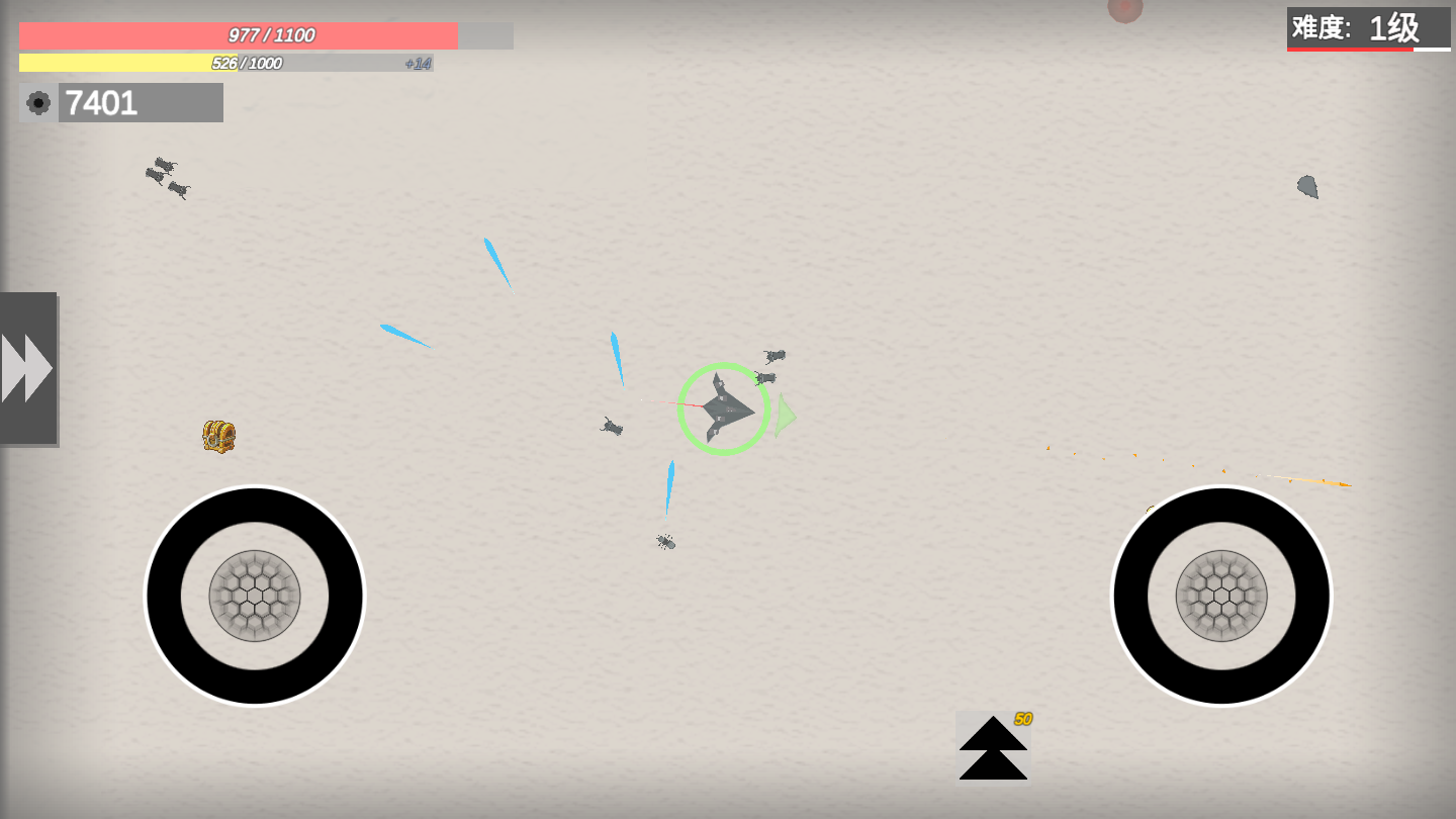 战车大作战官方版