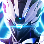 未来战士：生存法则苹果版免费版