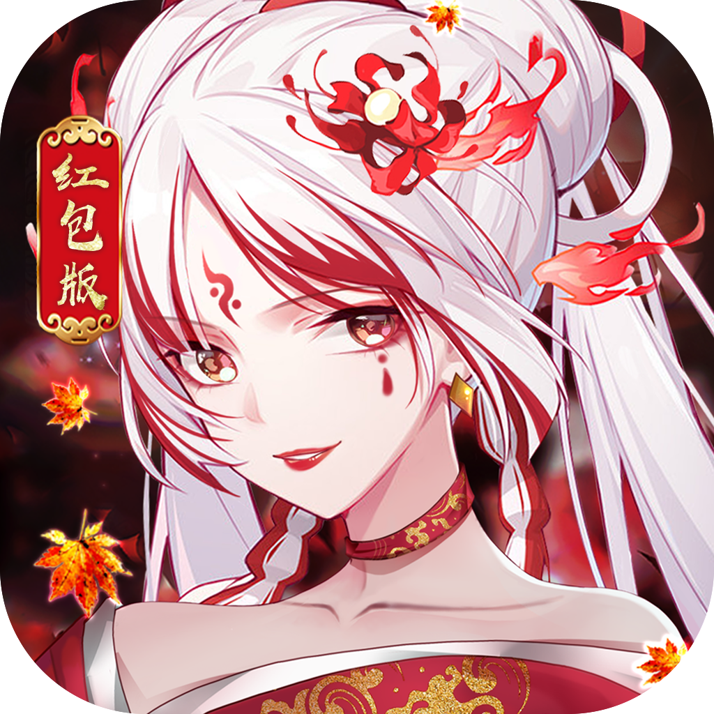 神社少女红包版手机下载安装