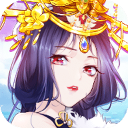 上凰物语游戏免费版最新