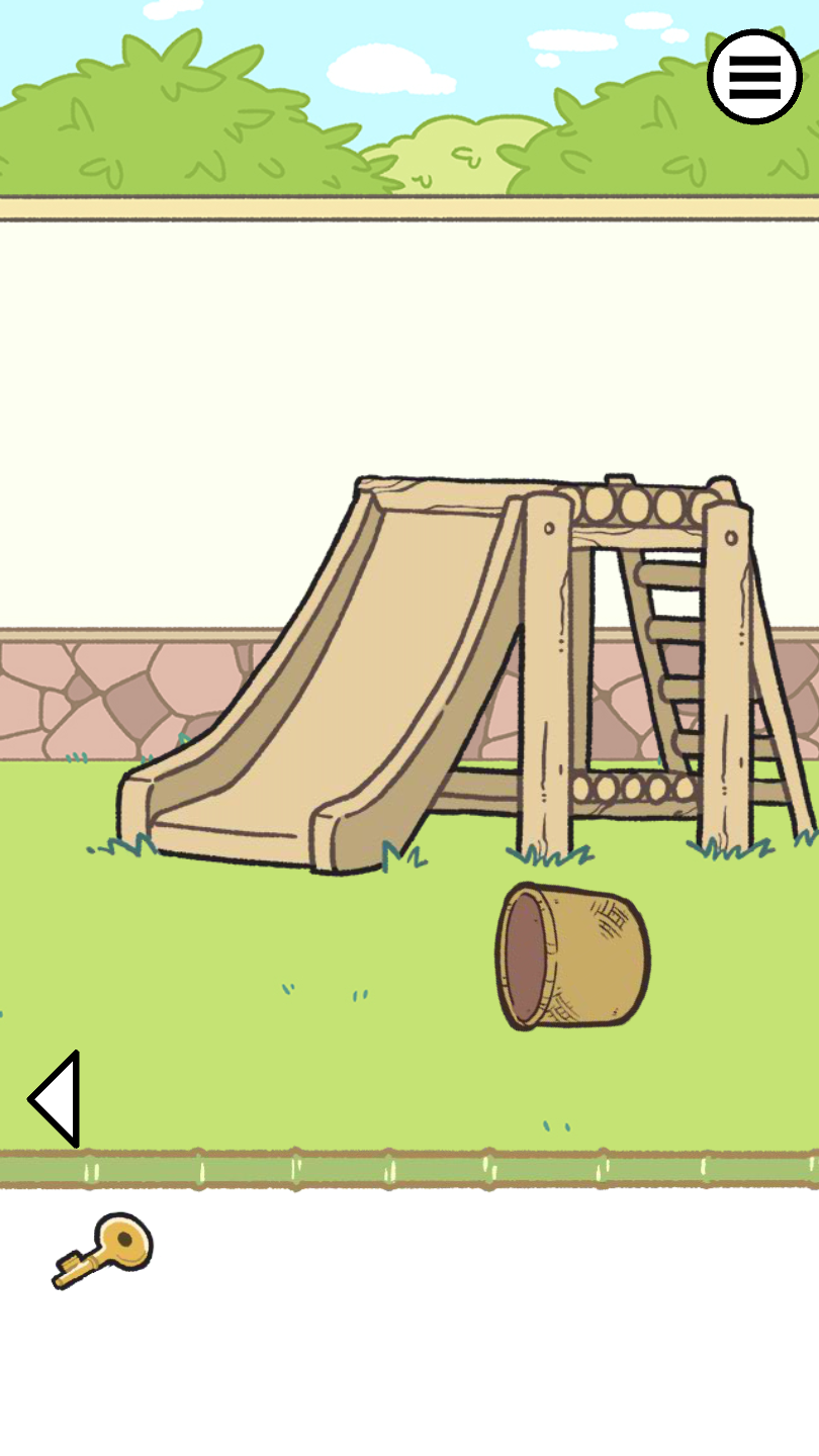 熊猫永不为奴ios手机版