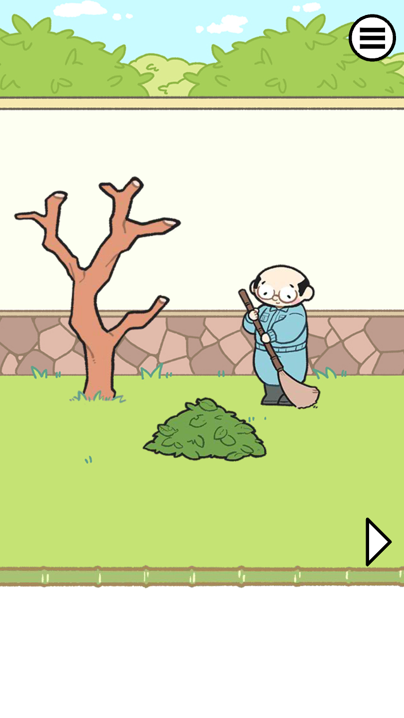 熊猫永不为奴ios手机版