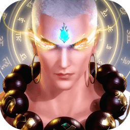 武庚传游戏下载