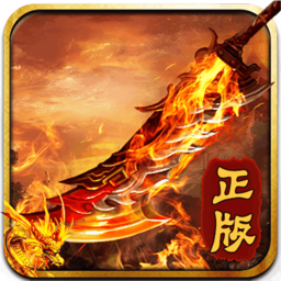 至尊霸业仙豆最新版安卓下载