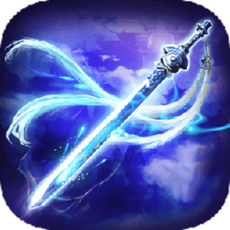 剑啸武林免费版安卓下载