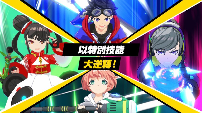 疾空对决ios下载手机版