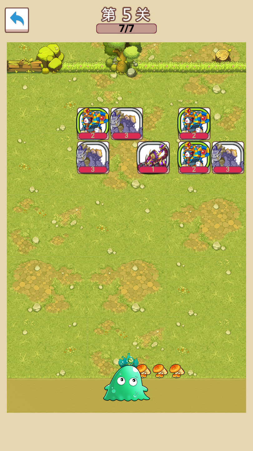 史莱姆很嚣张ios版手机版