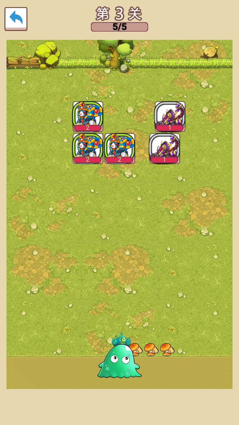 史莱姆很嚣张ios版手机版