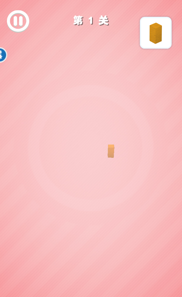 我搭积木贼6下载免费版