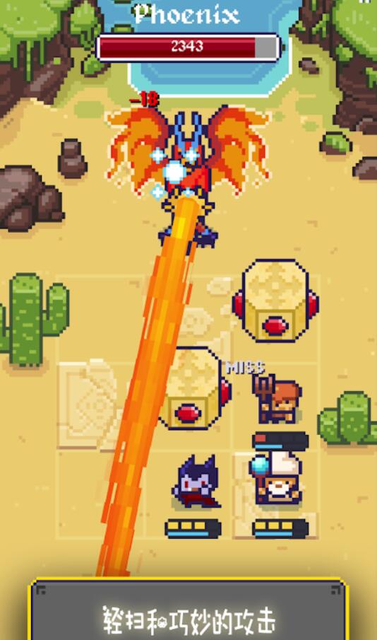 国王之手免费苹果下载