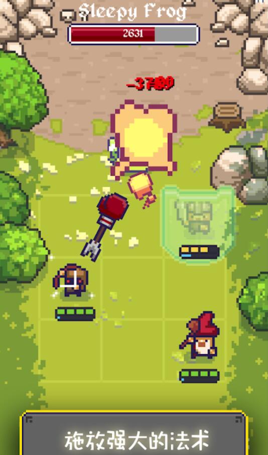 国王之手免费苹果下载